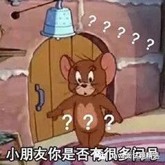 【204期】面试官：你手写过堵塞队列吗？