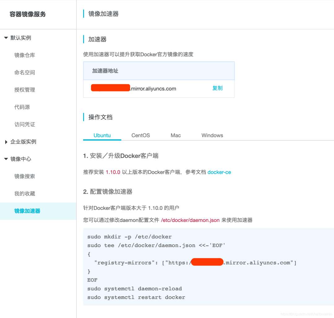 写给Java开发看的 Docker 干货（零基础部署Nginx MySQL SpringBoot）