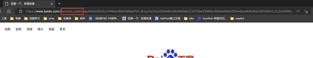 零基础学习SpringSecurity OAuth2 四种授权模式(理论铺垫篇)