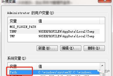 Gogs部署补充linux版和部分配置内容