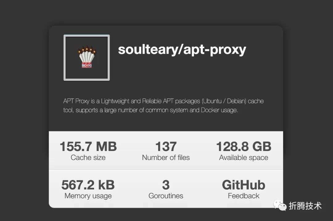 轻量小巧的零配置 APT 加速工具：APT Proxy