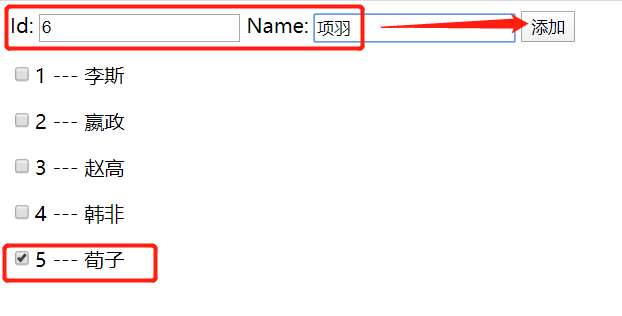 9. Vue v-for指令的使用方式以及使用key解决组件问题