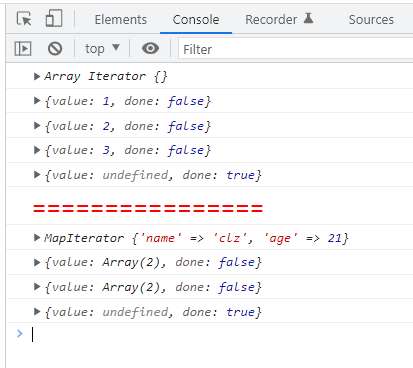 JavaScript之迭代器