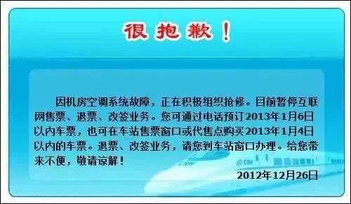 被骂了十年的国产软件，却成了世界之最...