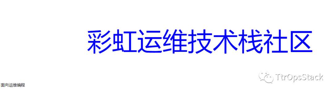 一文解读：CSS语法、注释、使用方式、选择器。