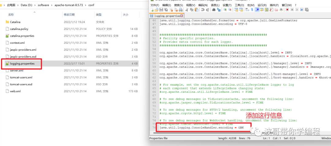 FlowableUI最适合初学者的教程