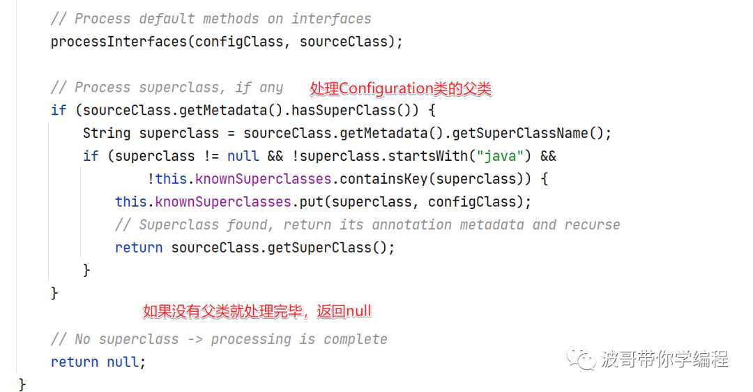 SpringBoot自动装配为什么没有走selectImports方法?