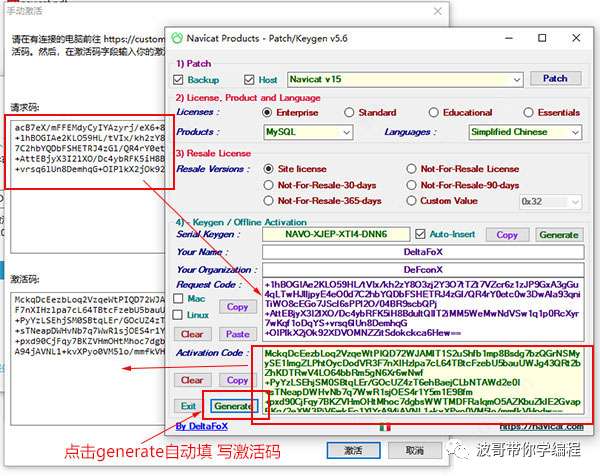 MySQL基础篇(DDL，DML，DQL，DCL详细讲解)