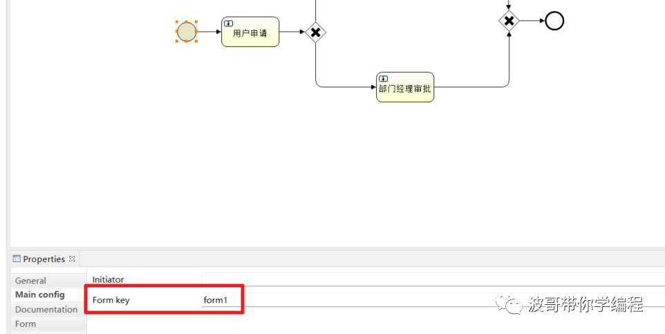 Flowable-让数据更流畅就试试动态表单