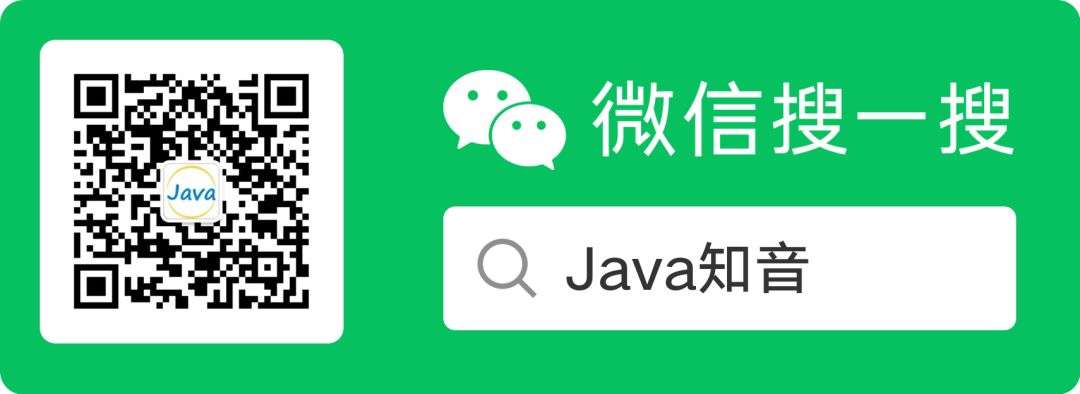 Redis队列实现Java版秒杀系统（无脚本、可用于生产）