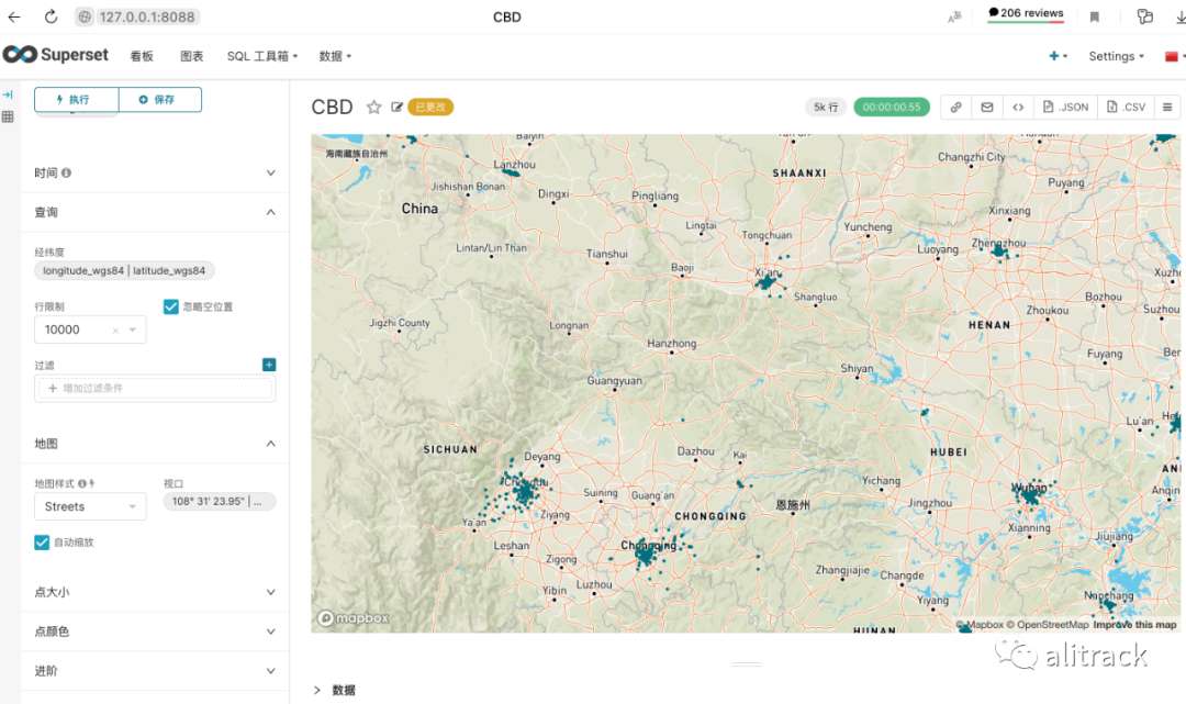 Superset 中使用 MapBox 以及中文显示的支持