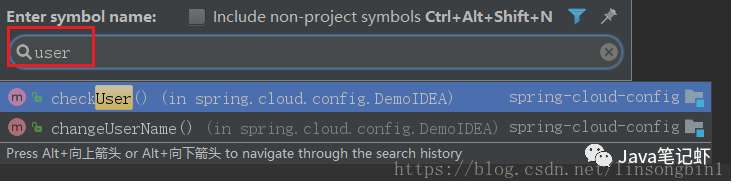 IntelliJ IDEA 中有什么让你相见恨晚的技巧？