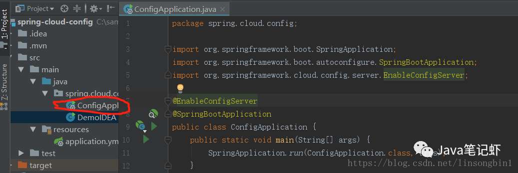 IntelliJ IDEA 中有什么让你相见恨晚的技巧？