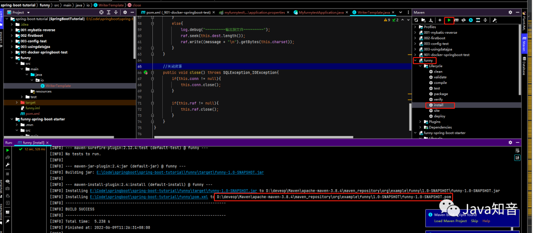 SpringBoot 如何自定义自己的条件注解与自动配置？