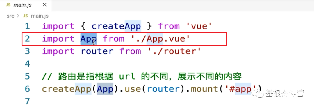 【Vue】Vue-Router 路由的理解和使用（1）