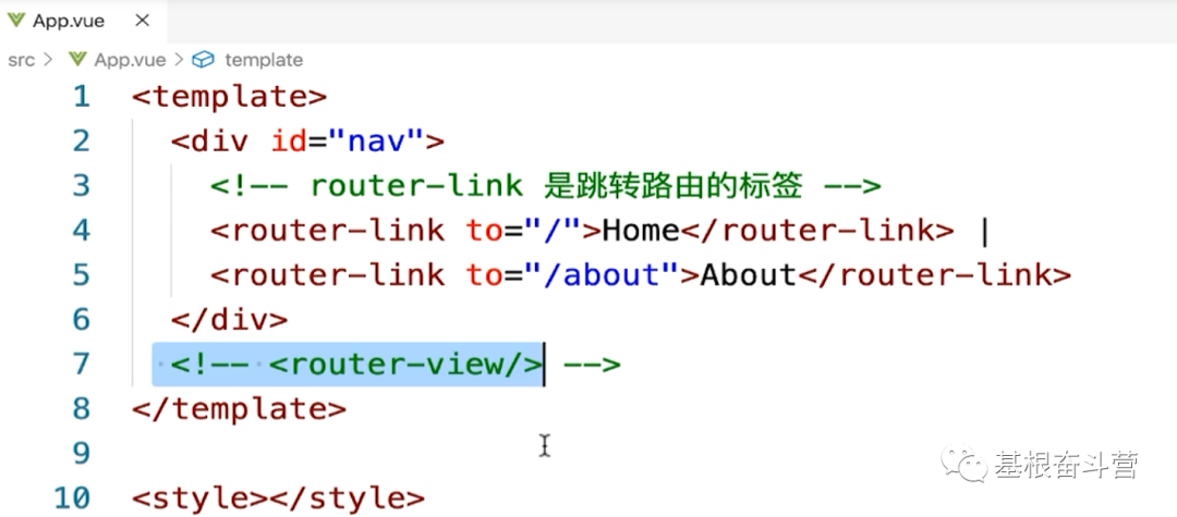 【Vue】Vue-Router 路由的理解和使用（1）