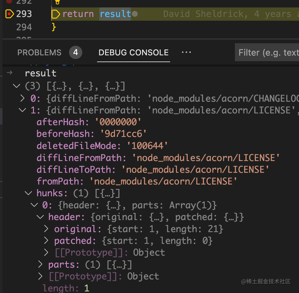 patch-package 实现原理：如何保存恢复 node_modules 下的代码改动？