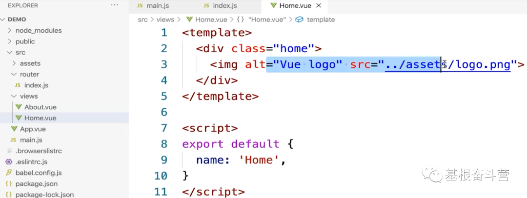 【Vue】Vue-Router 路由的理解和使用（1）