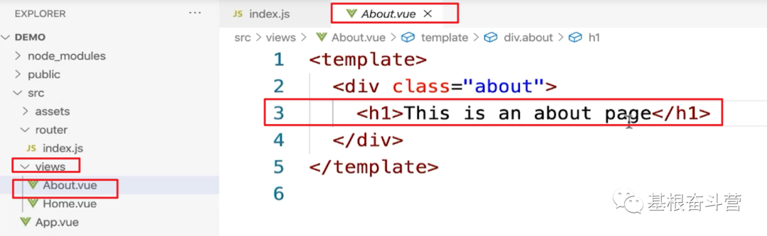 【Vue】Vue-Router 路由的理解和使用（1）