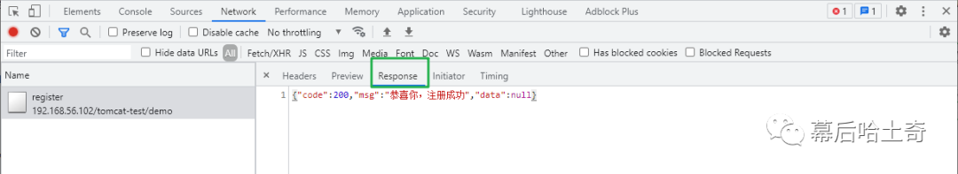 五十二、应用层篇-HTTP协议报文整体长什么样