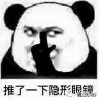 【前端组件化】系列第二篇——方案实战