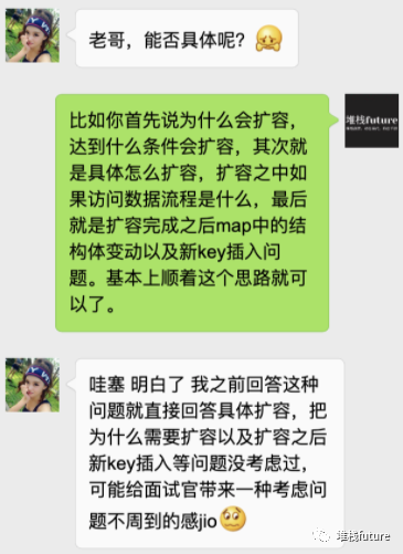 HR反馈面评很差，为什么？