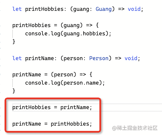 快速理解 TypeScript 的逆变和协变