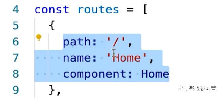 【Vue】Vue-Router 路由的理解和使用（1）