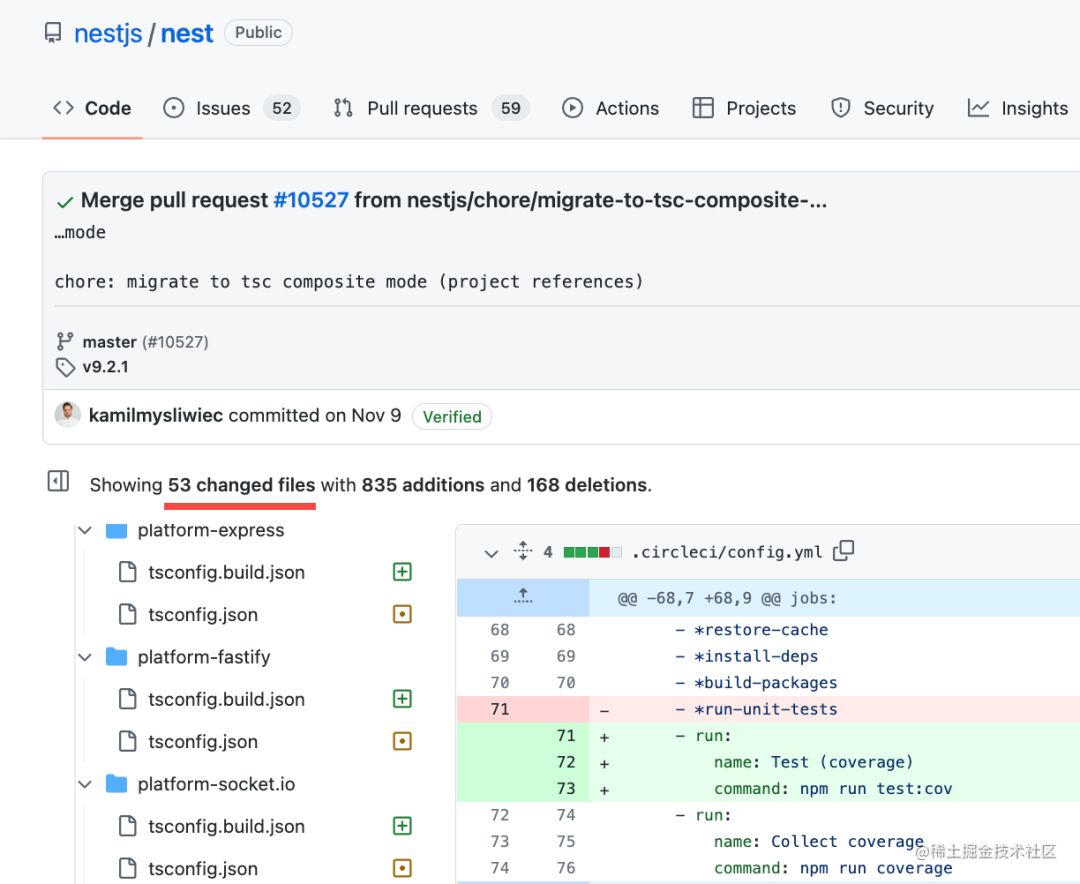 Nest.js 这么大的项目是怎么优化 ts 编译性能的？