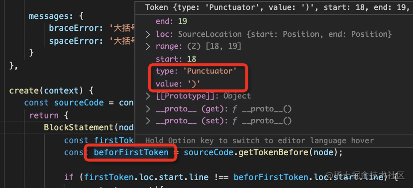 为什么 Eslint 可以检查和修复格式问题，而 Babel 不可以？