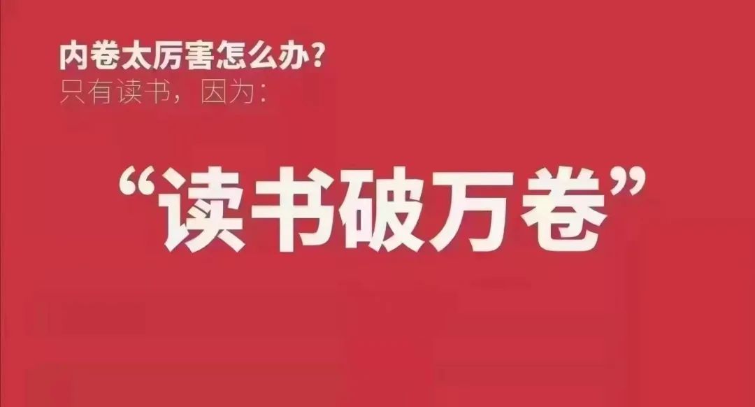 架构笔记 | 初探架构基础