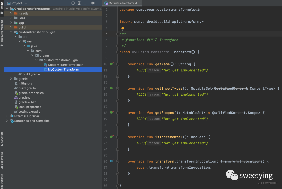 Gradle 系列 （五）、自定义 Gradle Transform