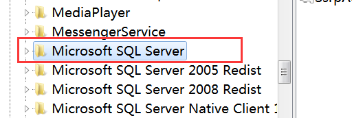 SqlServer2008R2 完全卸载步骤