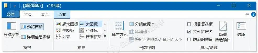 1秒预览各类文件内容，这些软件真的配得上Windows必装！