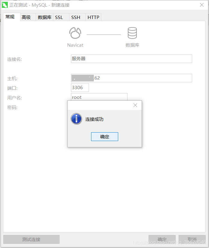 Docker部署安装应用大集合(Tomcat、Nginx、Mysql、Redis、MQ、Nacos、Zookeeper、Portainer、MongoDB ......)