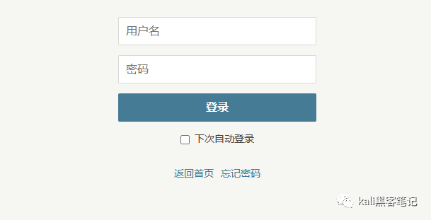 企业级开源钓鱼工具Gophish