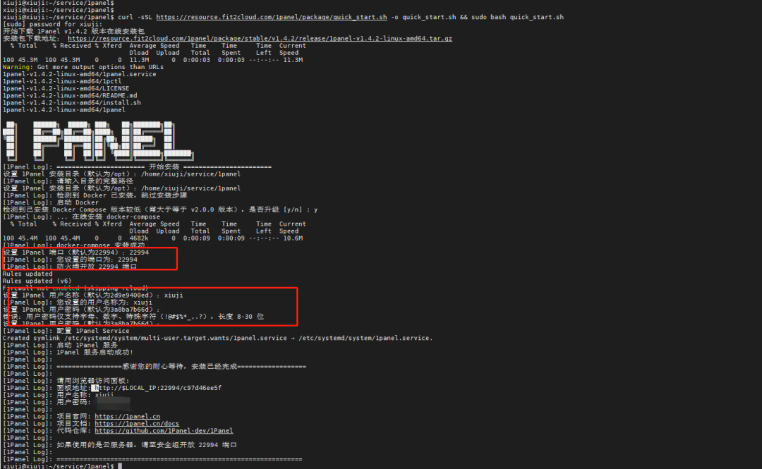 1Panel：简化Linux服务器运维管理的终极解决方案