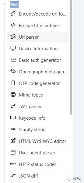 开源利器：it-tools 项目介绍