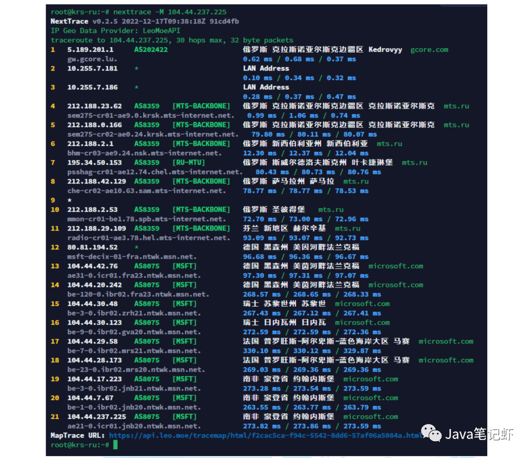 NextTrace：一款开源的全能可视化网络路由追踪神器