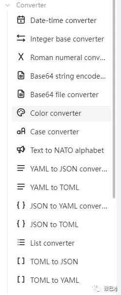 开源利器：it-tools 项目介绍