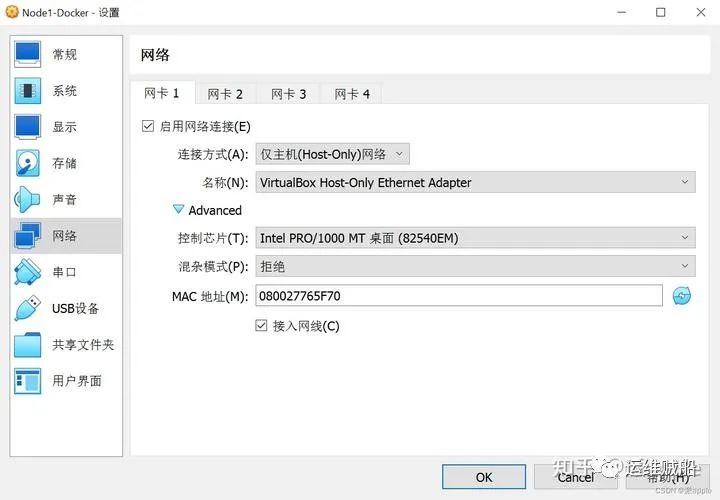 Kubernetes最新版2023.07v1.27.4安装和集群搭建保姆级教程