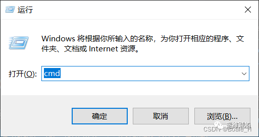 关于windows杀死某个端口号进程的方法