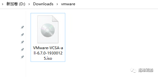 Vmware vCenter 6.7部署安装全过程