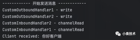 图文加多个测试带你彻底搞懂Netty ChannelPipeline的执行顺序(附源码)