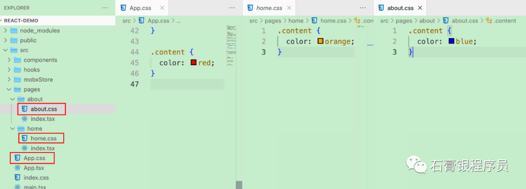 React&Vue 系列：CSS 知识要点