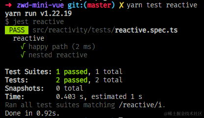 reactive和readonly对象嵌套转换，及实现shallowReadonly