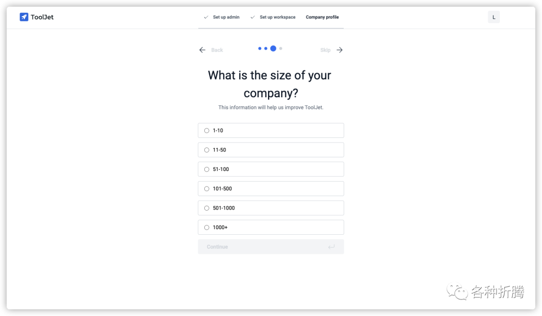 基于React的开源低代码框架ToolJet