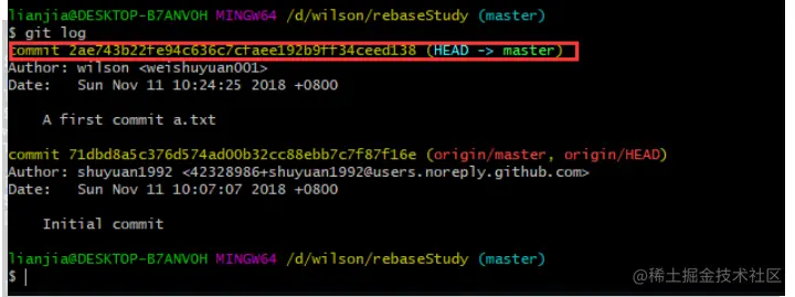 面试字节时：合并分支中 rebase 和 merge 的区别？