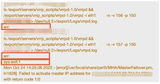 MySQL 子进程绑定 VIP 返回异常导致 MHA 切换失败