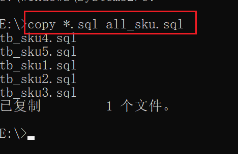 MySQL索引语法和索引性能分析